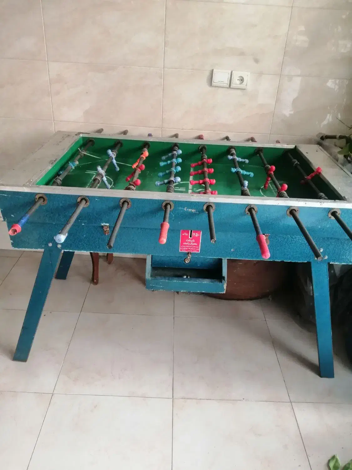 تجهیزات ورزشی|تجهیزات ورزشی|ارومیه, |دیوار