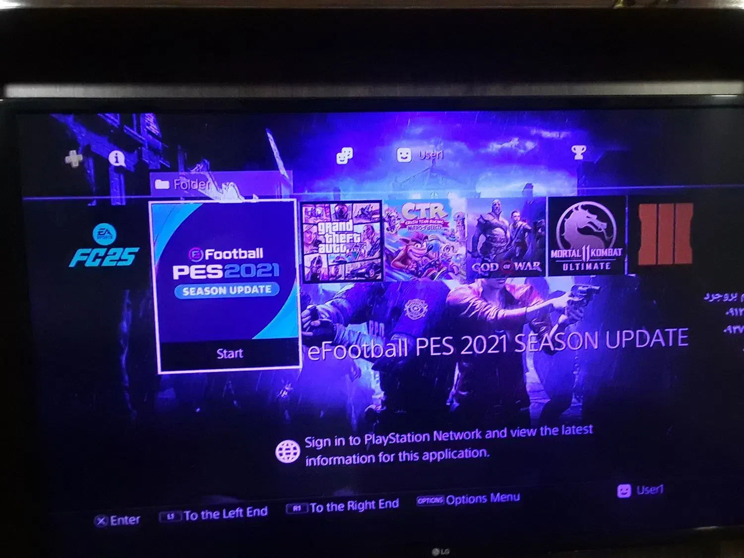 کرایه ps4|کنسول، بازی ویدئویی و آنلاین|بروجرد, |دیوار