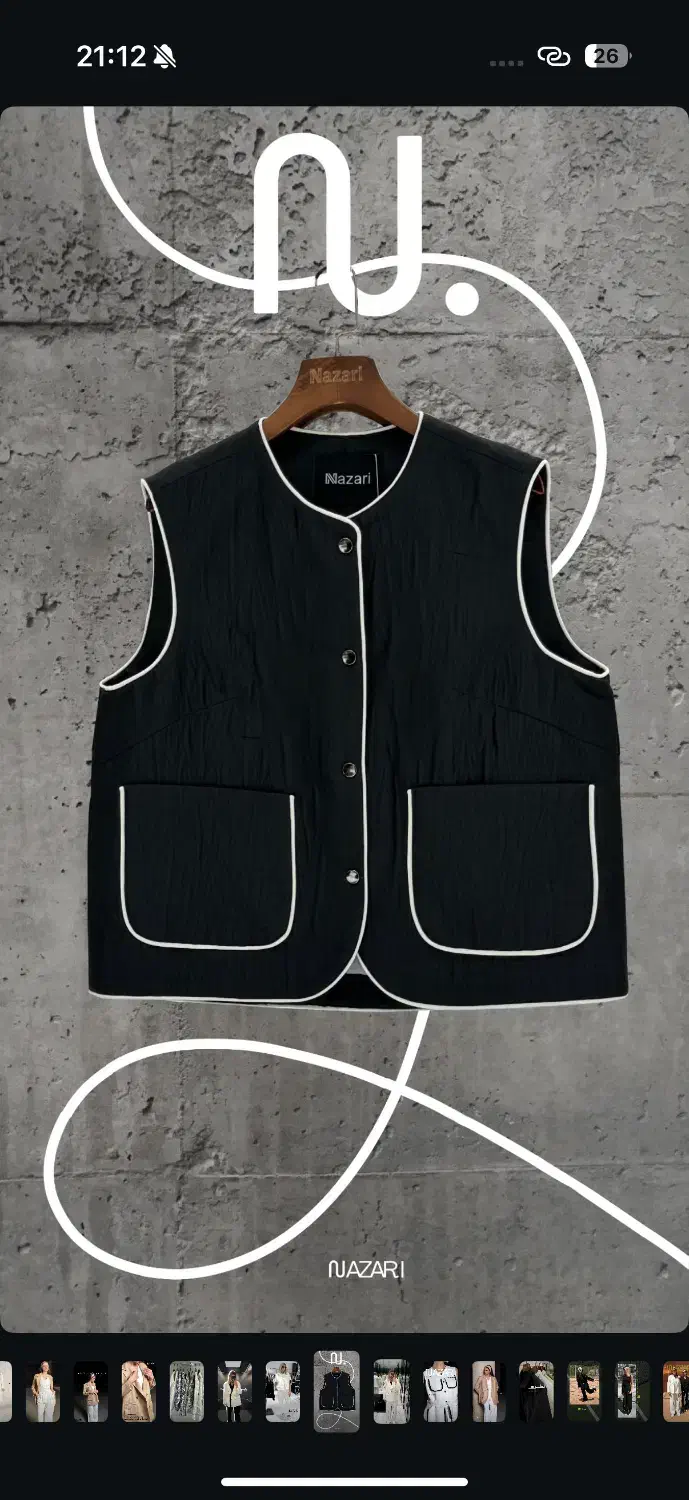 خیاط و بیرون بر|استخدام صنعتی، فنی، مهندسی|تهران, جنتآباد شمالی|دیوار