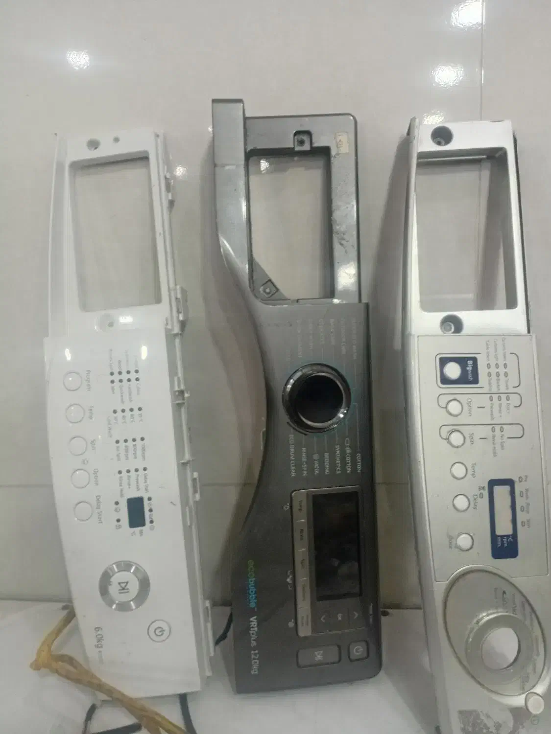 آموزش تعمیرات برد لوازم خانگی و تعمیرات لباسشویی|استخدام آموزشی|قم, چهل درخت|دیوار