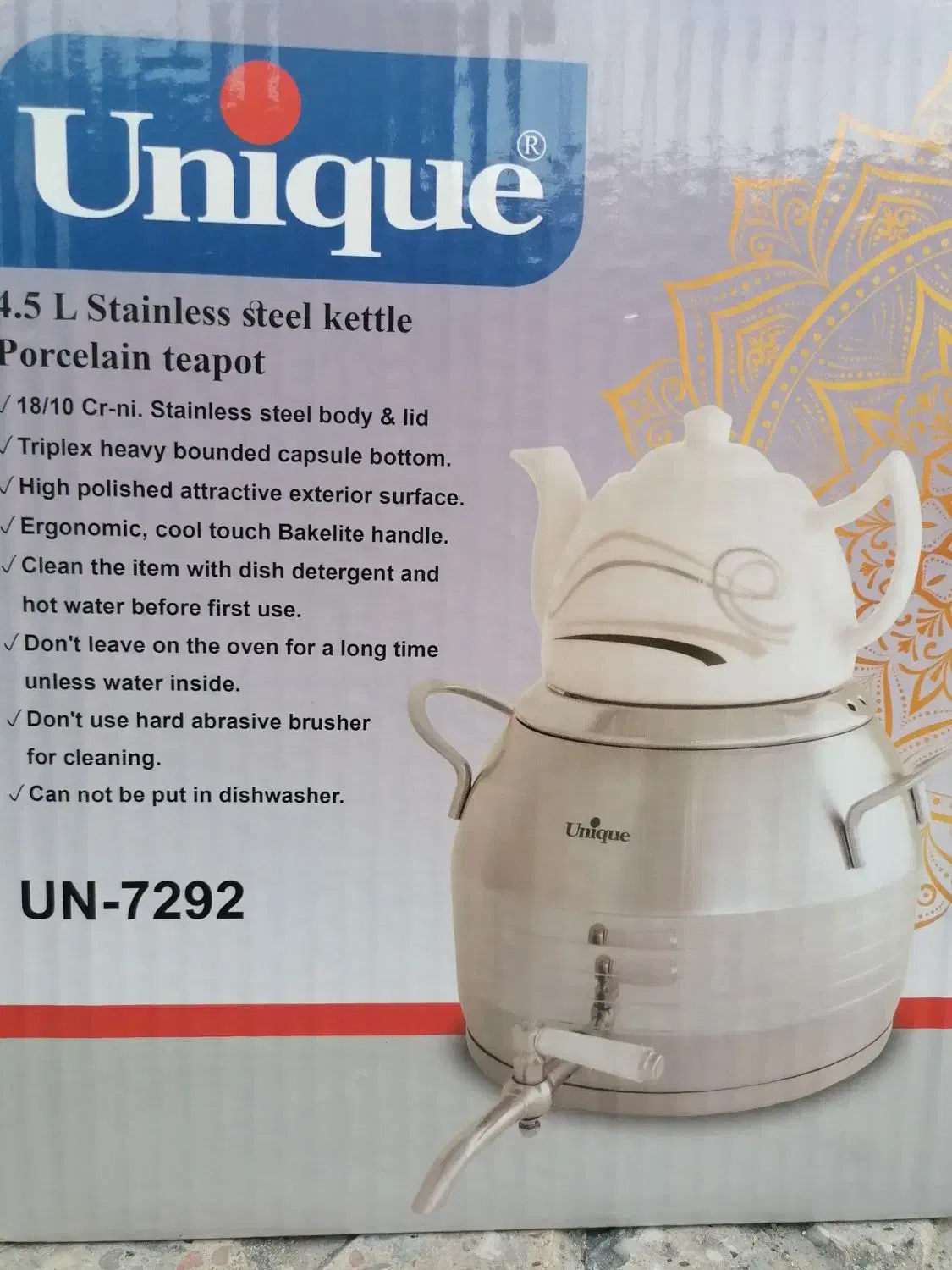 کتری و قوری یونیک مدل 7292|قوری، کتری، قهوهساز دستی|مشهد, سجاد شهر|دیوار