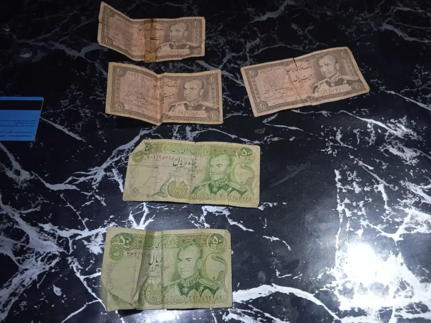 پول شاهی|کلکسیون سکه، تمبر، اسکناس|یزد, |دیوار