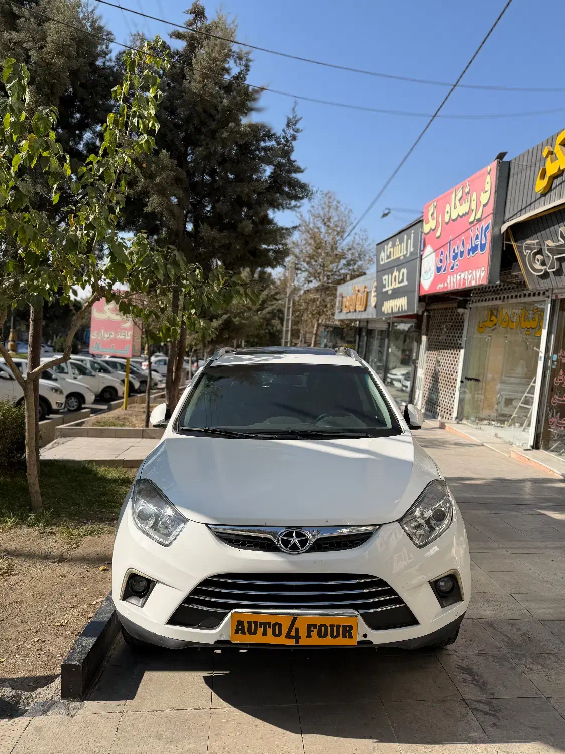 جک s5 اتومات مدل ۹۶|خودرو سواری و وانت|رودهن, |دیوار