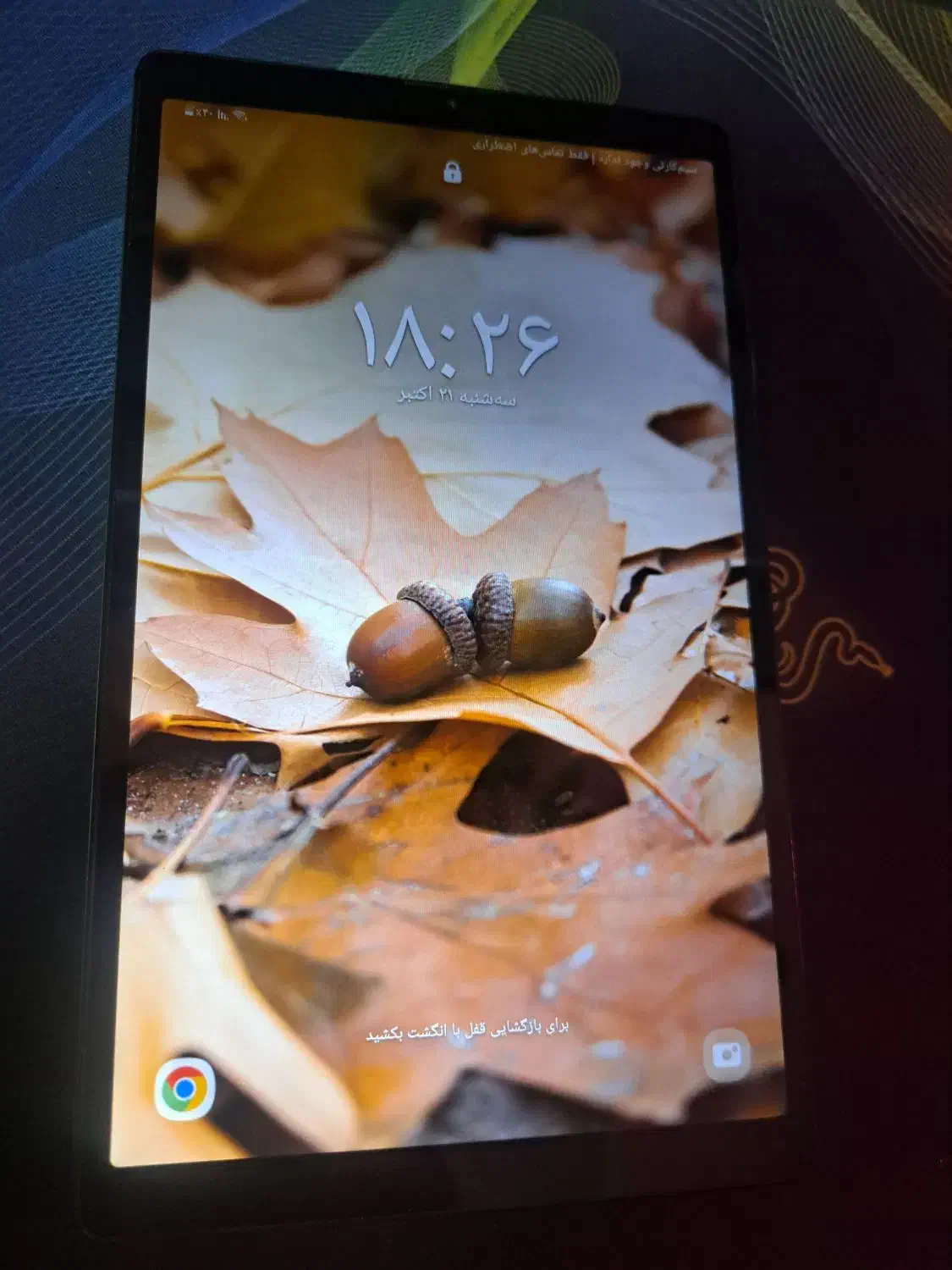 تبلت سامسونگ a7 lite|تبلت|تهران, چیتگر جنوبی|دیوار