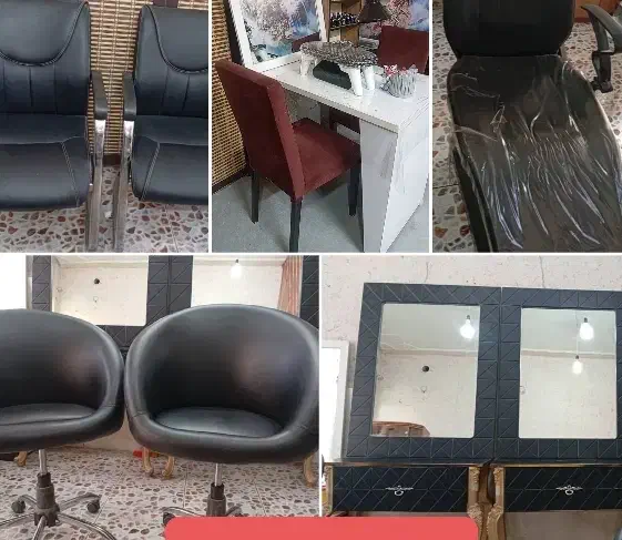 کنسول و صندلی و میز|آرایشگاه و سالن‌های زیبایی|شاهدشهر, |دیوار