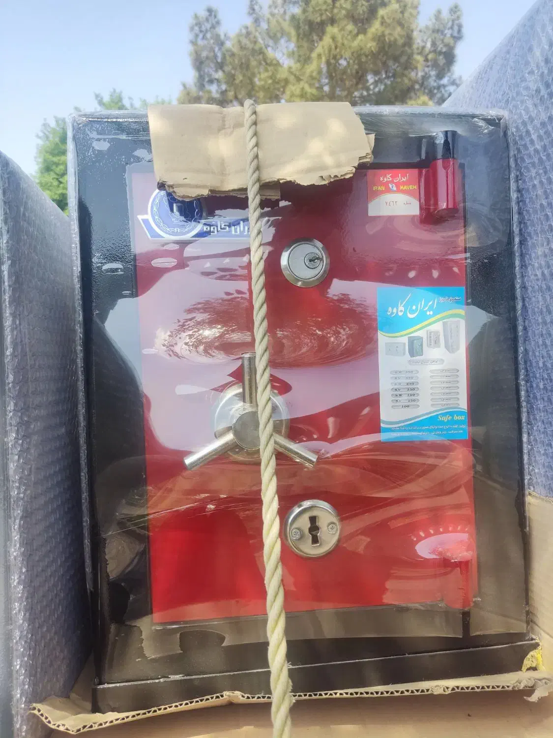 گاوصندوق ایران کاوه|ابزارآلات|زرند, |دیوار