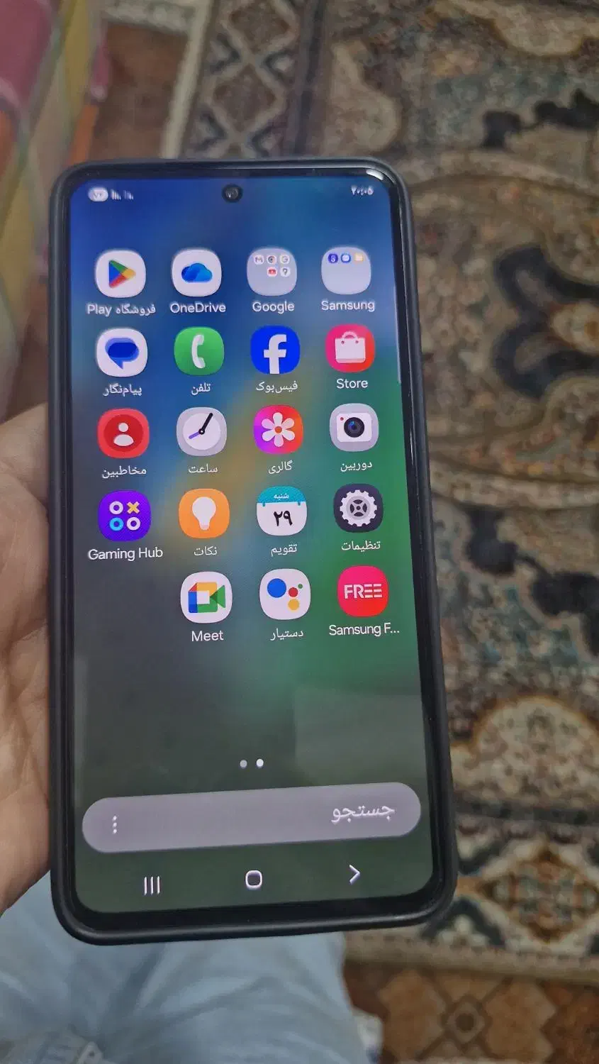 گوشی s21fe|موبایل|لنگرود, |دیوار