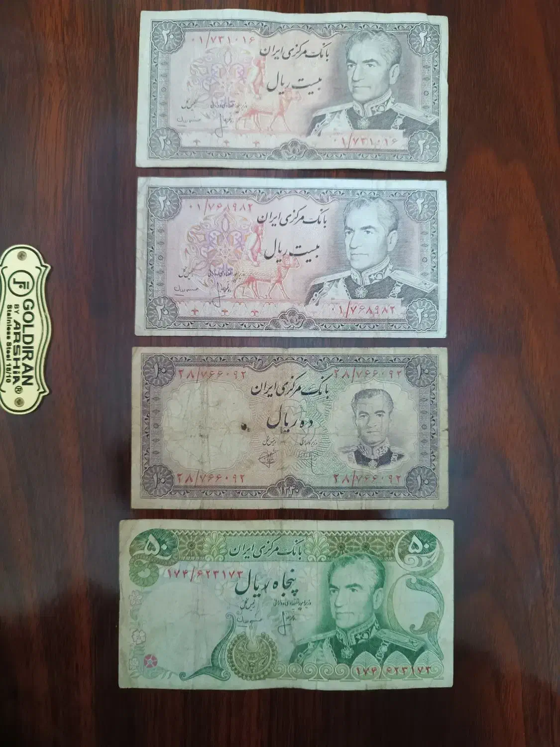 8عدد اسکناس|کلکسیون سکه، تمبر، اسکناس|همدان, |دیوار