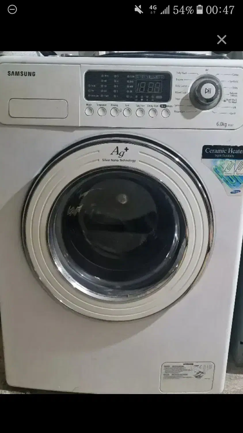 لباسشویی۶کیلویی سامسونگ|ماشین لباسشویی و خشک‌کن لباس|پرند, فاز ۲|دیوار