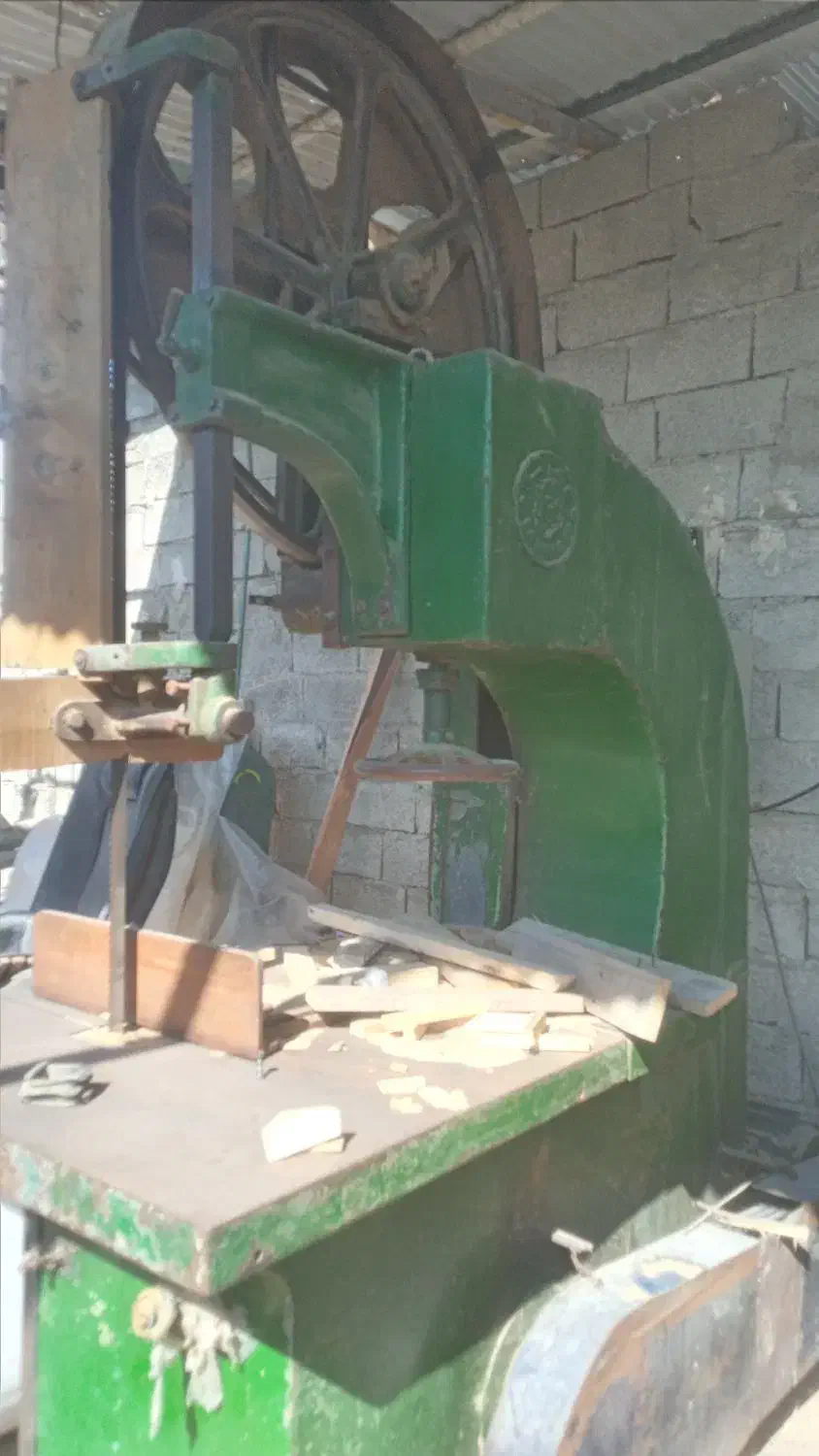 فوری فوری|ابزارآلات|هشتگرد, ینگی امام|دیوار