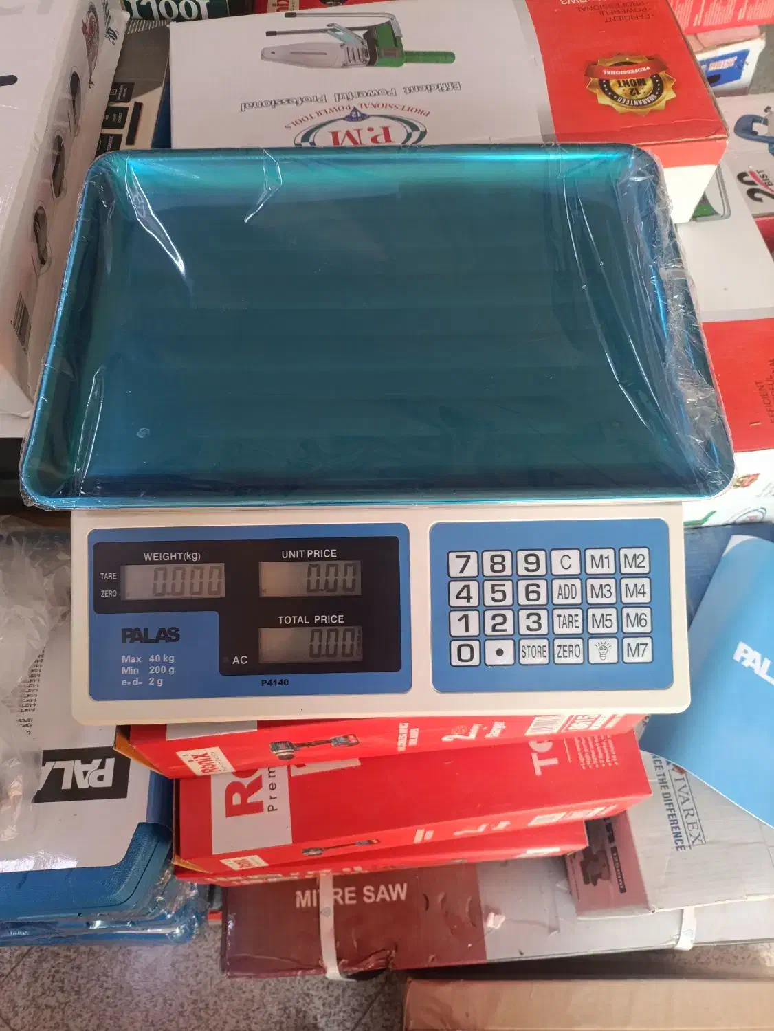 ترازو 40کیلو|فروشگاه و مغازه|بیرجند, |دیوار