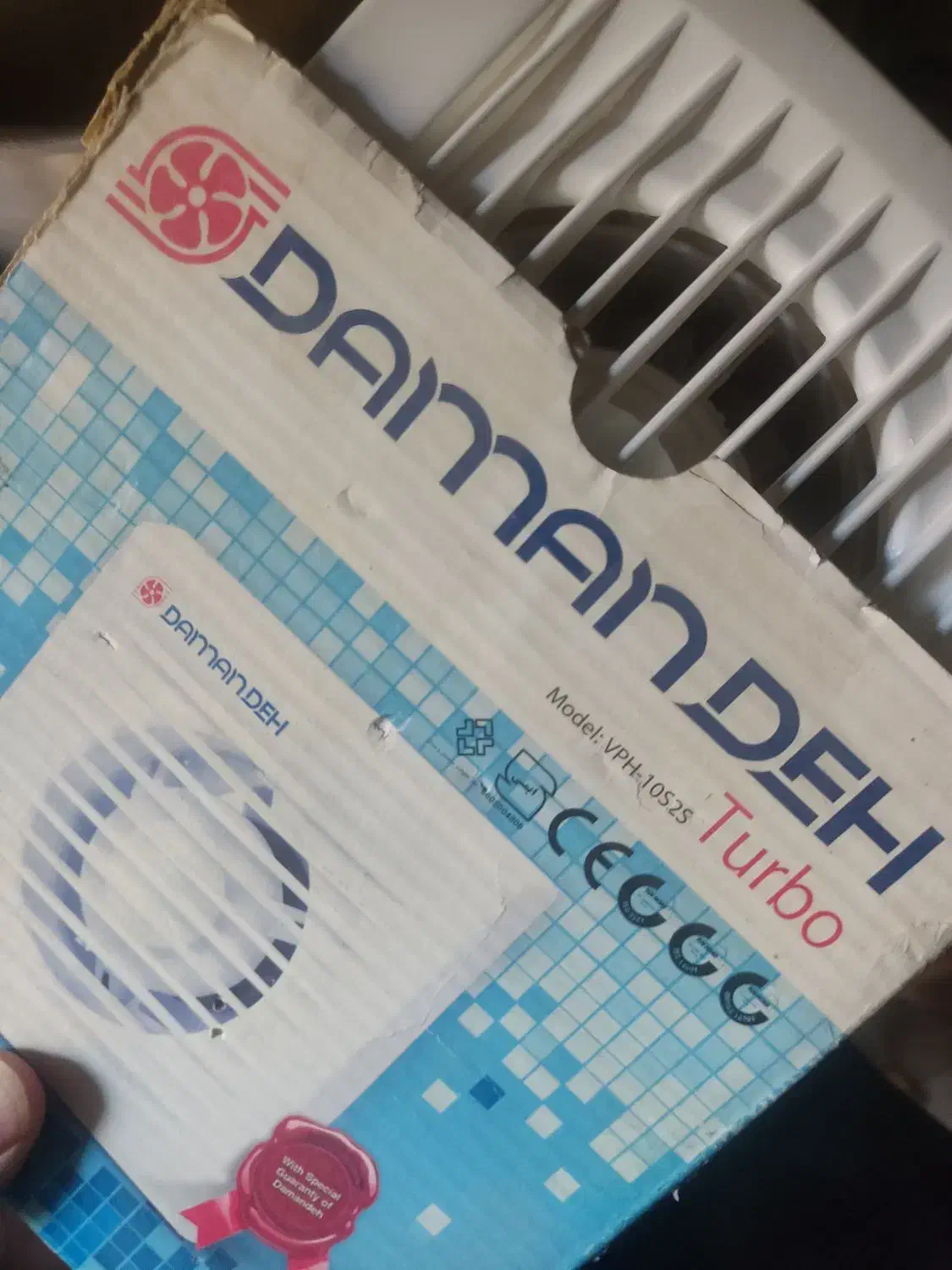 فن اصلی توربو|پنکه و تصفیه‌کنندهٔ هوا|قروه, |دیوار