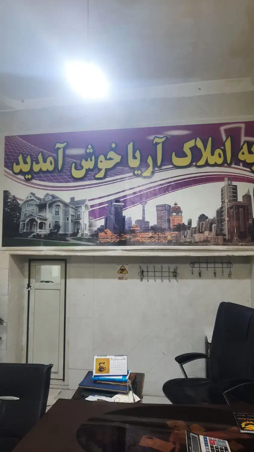 قرچک نگین طلاییه طبقه سوم ۱۶۰متر۳خوابی باپارکنگ|اجارهٔ آپارتمان|قرچک, شهرک طلائیه|دیوار