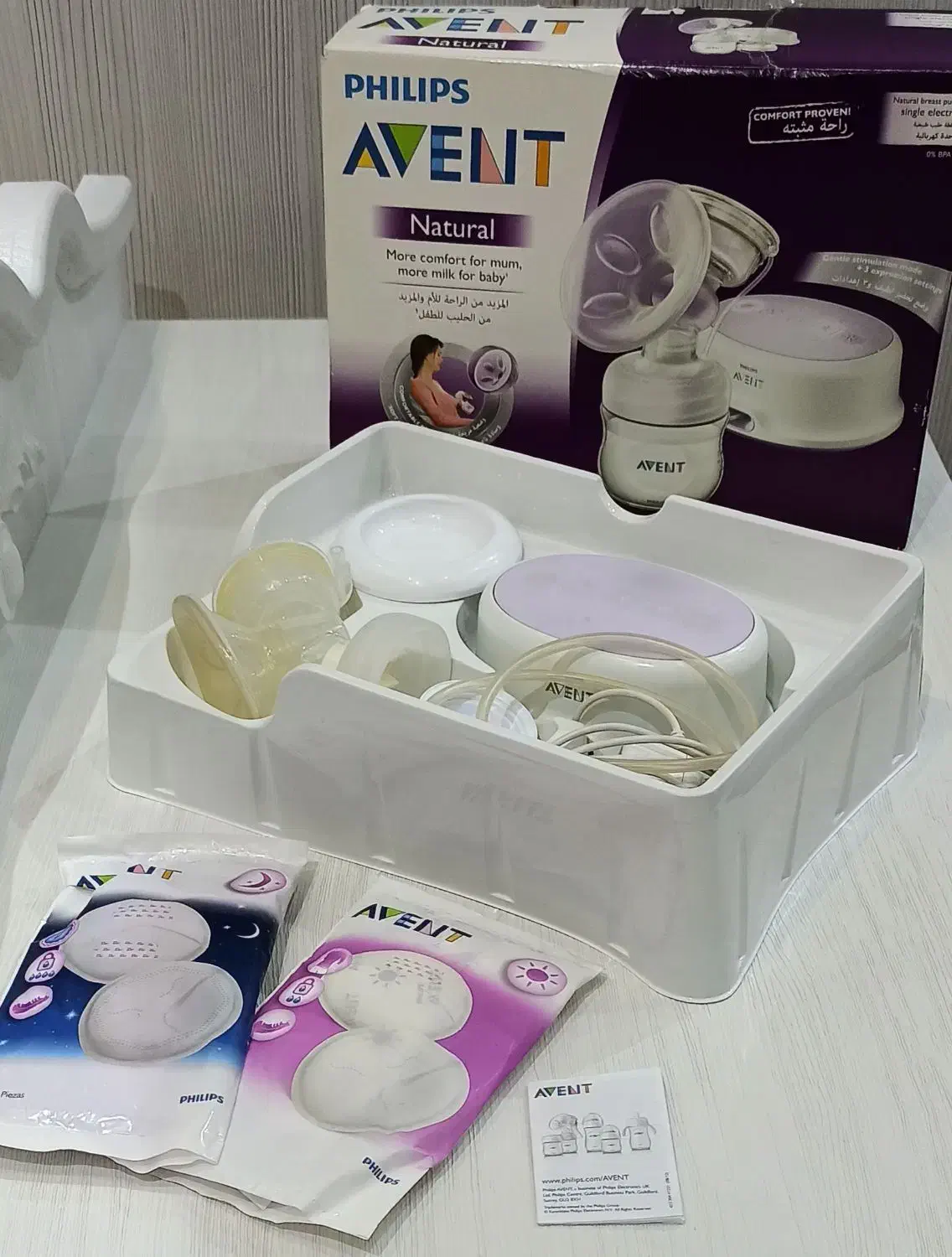 شیر دوش برقی فیلیپس اصل|اسباب و اثاث بچه|مشکیندشت, |دیوار