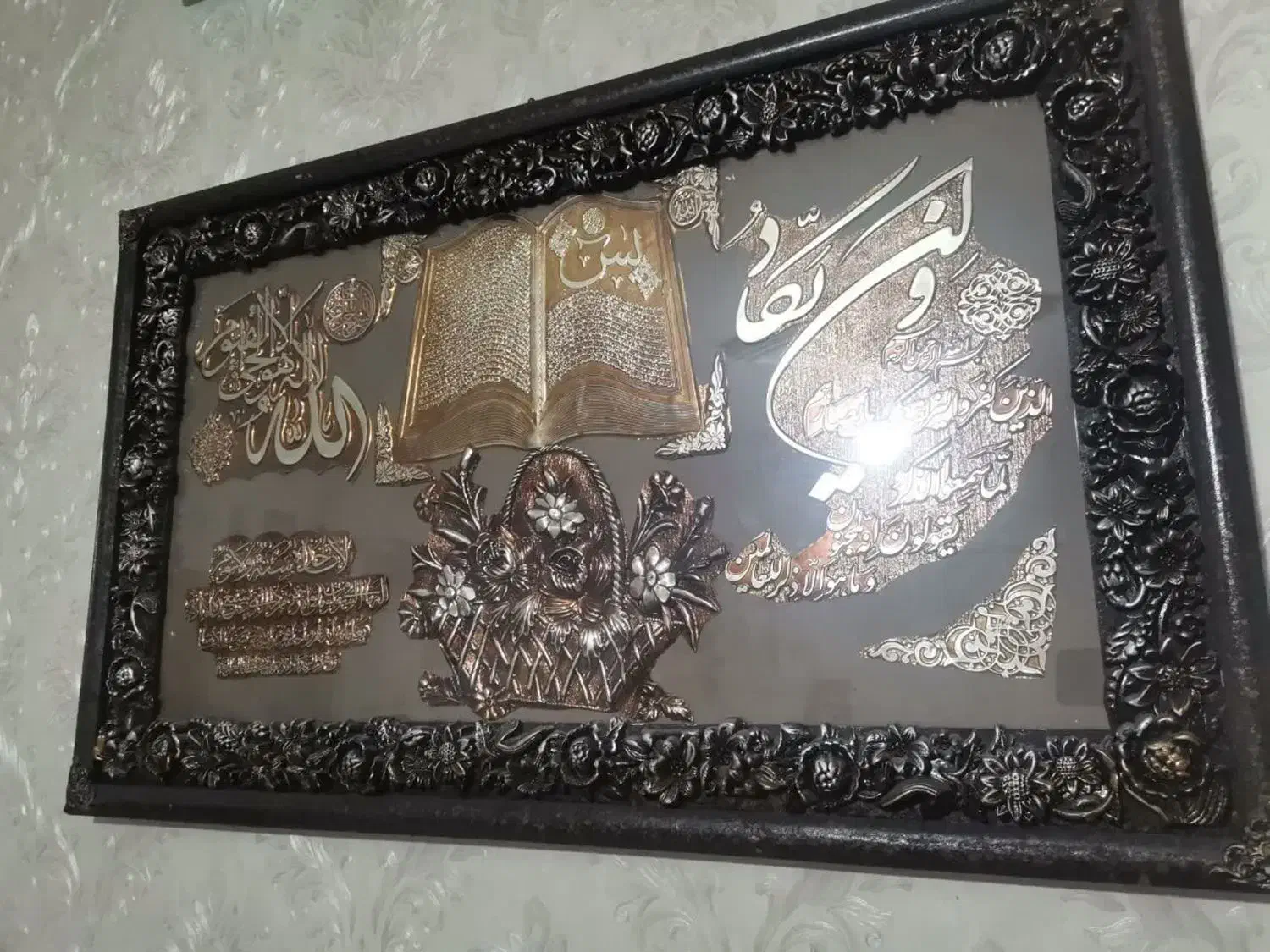 تابلو|تابلو، نقاشی، عکس|مشهد, ایثارگران|دیوار