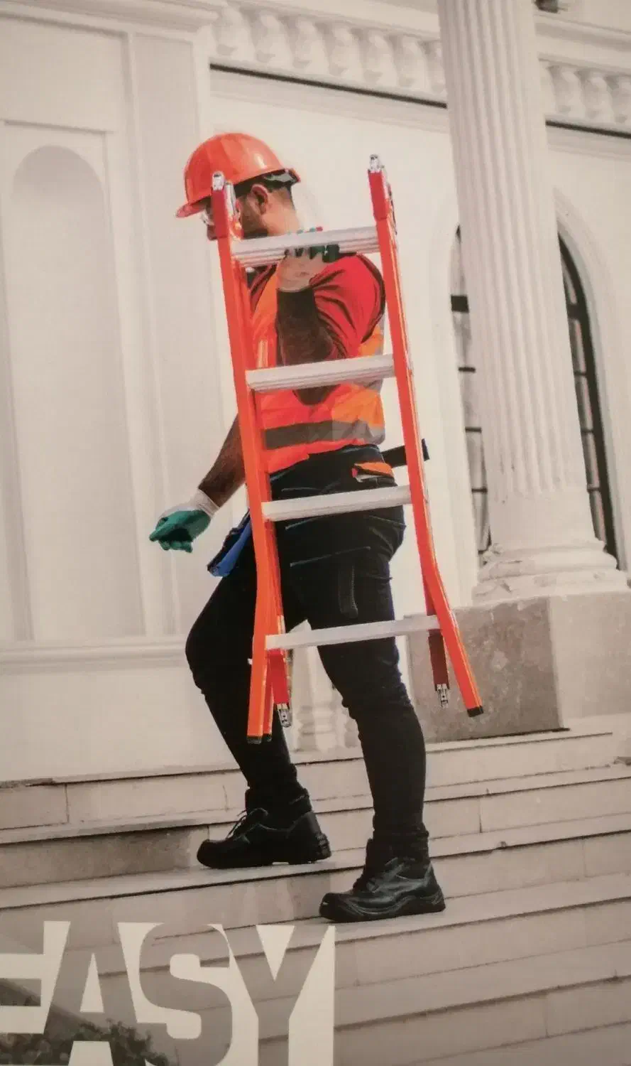 نردبان افرا|ابزارآلات|کرج, ساسانی (قلمستان)|دیوار