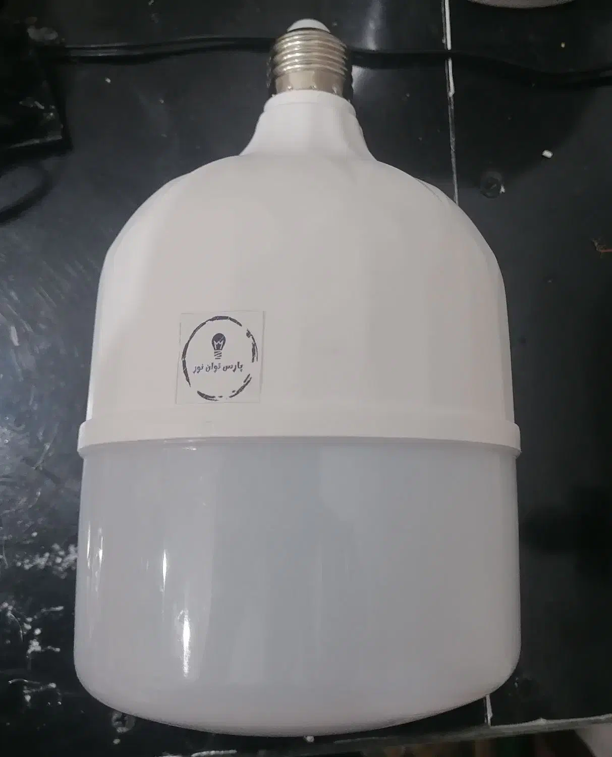 لامپ ال ای دی ۵۰ وات پارس توان فقط120هزارتومان|لامپ و چراغ|شهرکرد, |دیوار