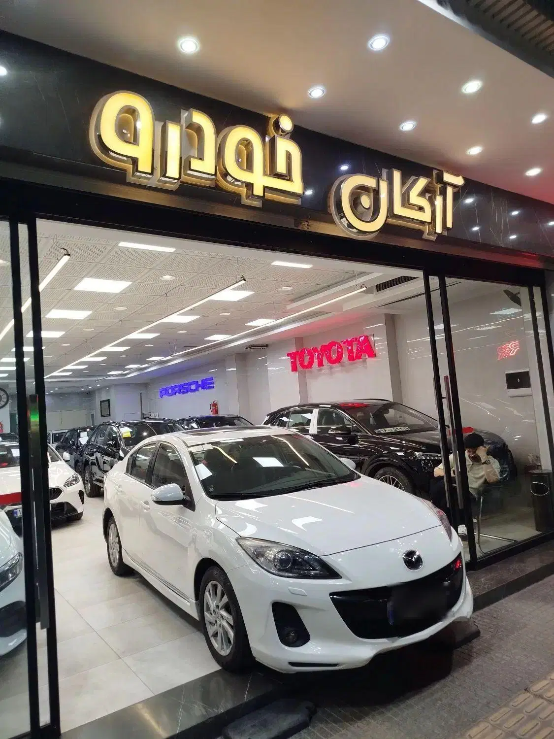 مزدا3 مدل95 بدون رنگ تیپ4|خودرو سواری و وانت|اصفهان, باغ کاران|دیوار