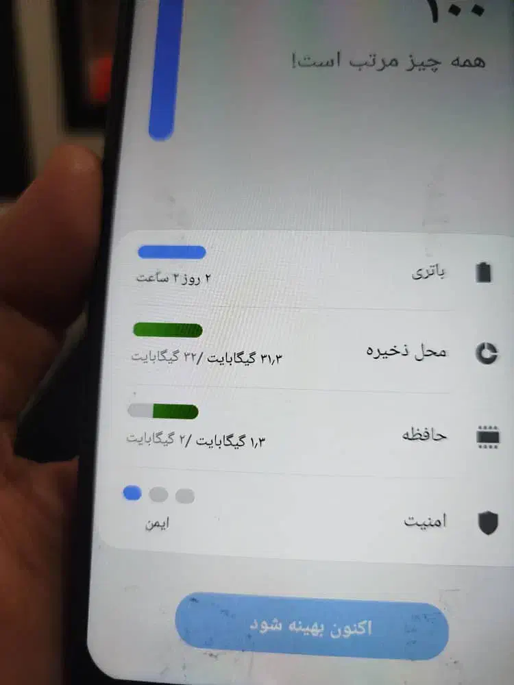 موبایل A10|موبایل|دزفول, |دیوار