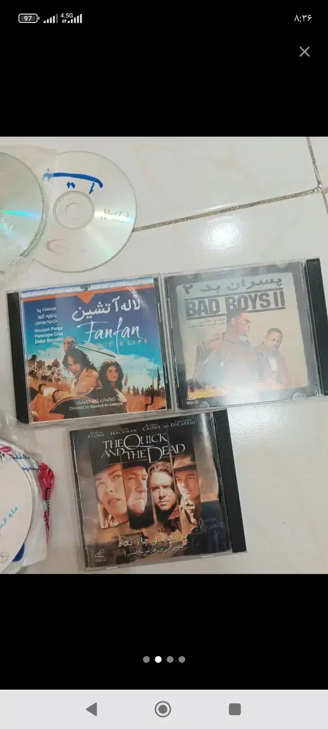 تعداد زیادی سی دی SD|فیلم و موسیقی|اصفهان, جوزدان الیادران|دیوار