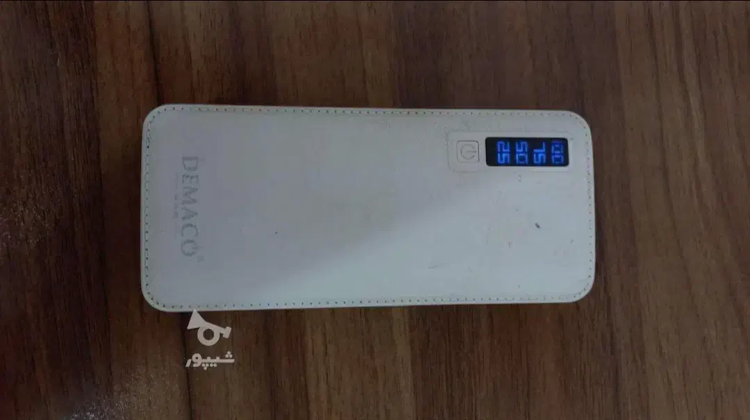 پاوربانک DEMACO سفید رنگ|لوازم جانبی موبایل و تبلت|بوکان, |دیوار