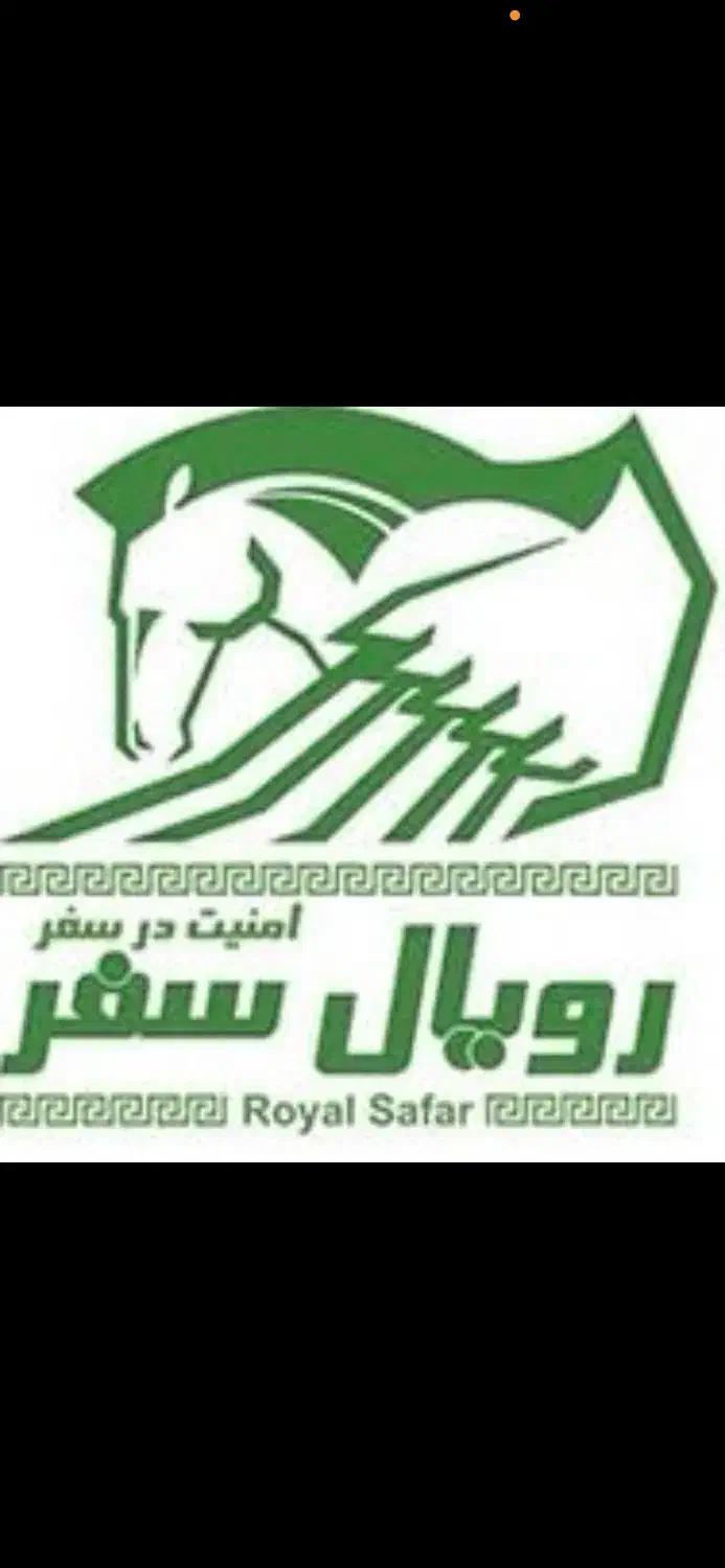 خرید قطعی بلیط قطار|بلیت اتوبوس، مترو، قطار|بندرعباس, |دیوار