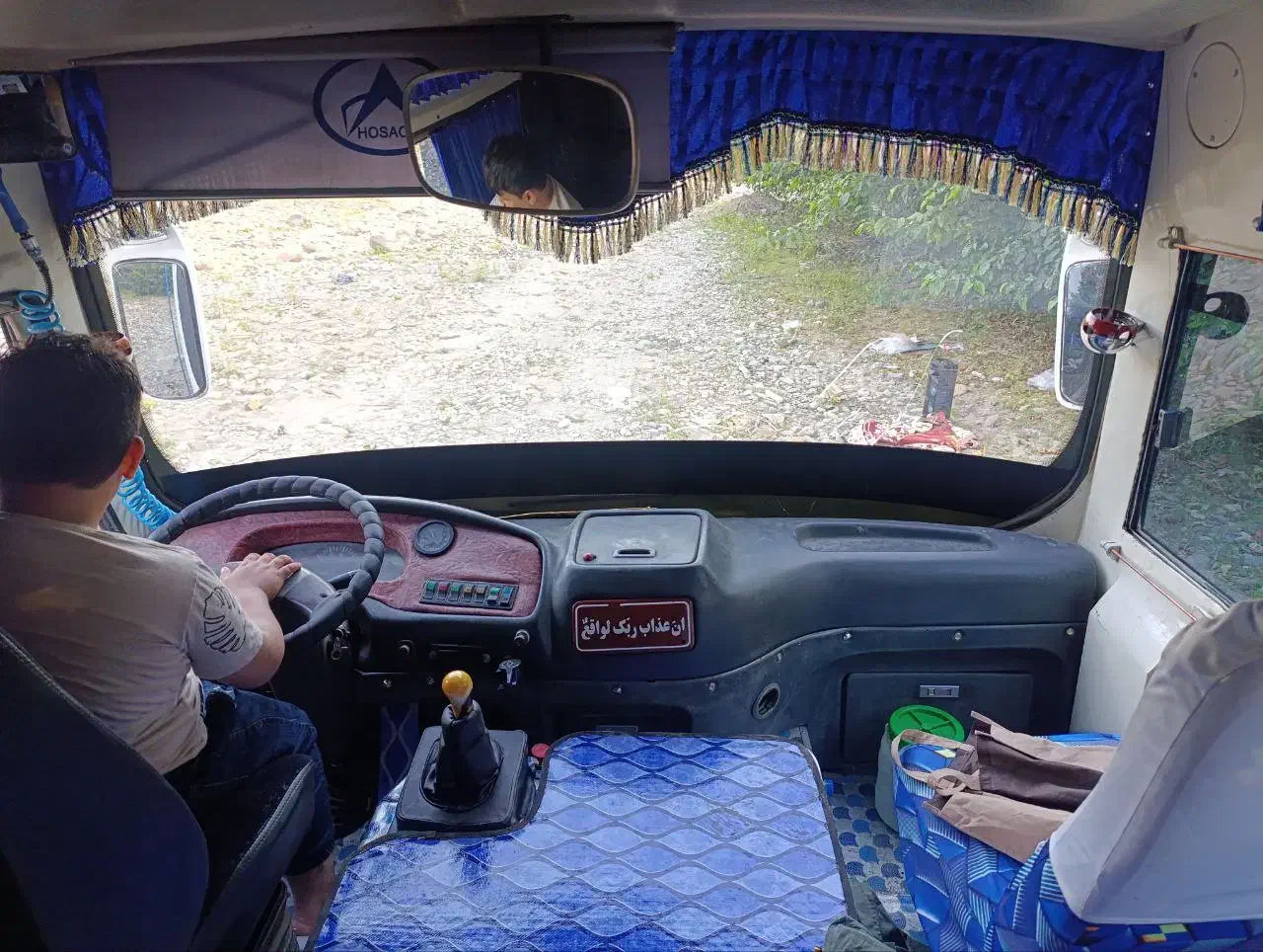 سیترا|خودرو سنگین|تهران, فرودگاه مهرآباد|دیوار