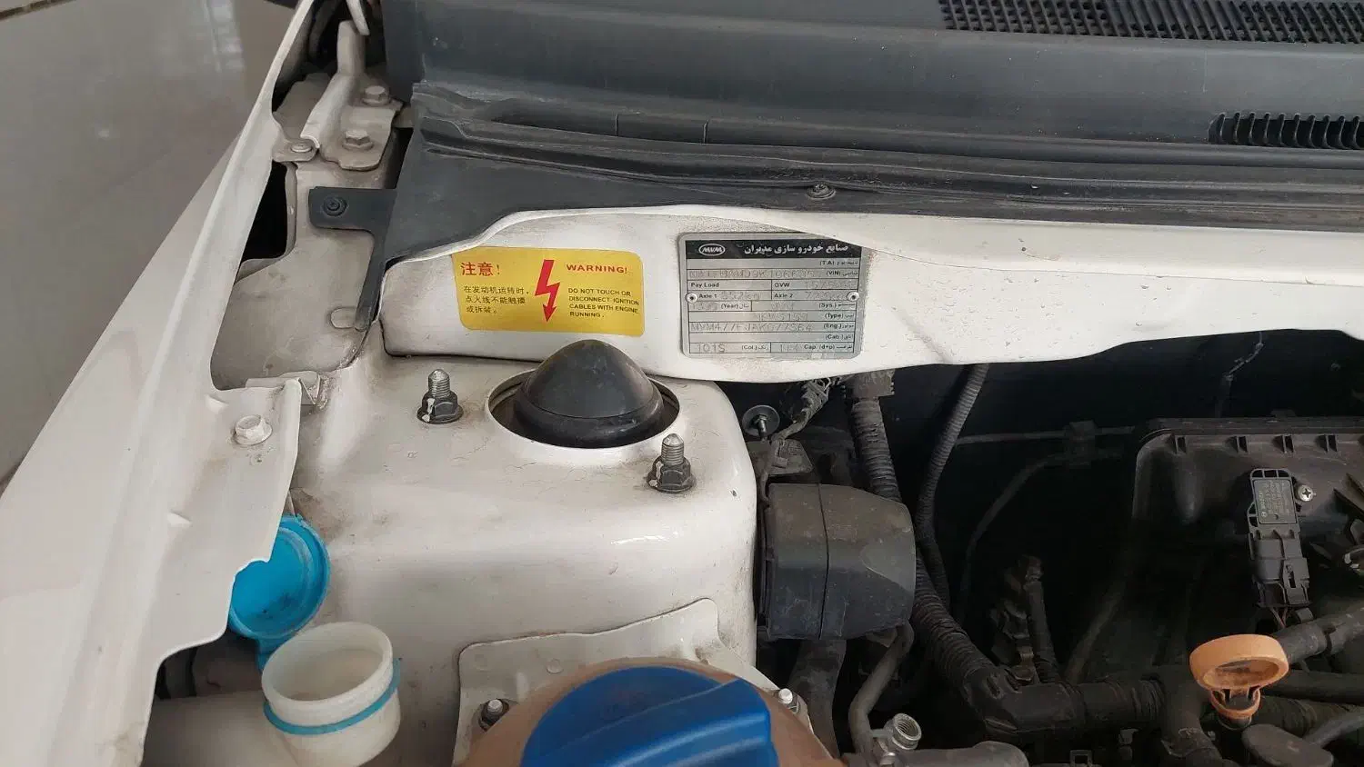 mvm 315|خودرو سواری و وانت|تهران, امانیه|دیوار