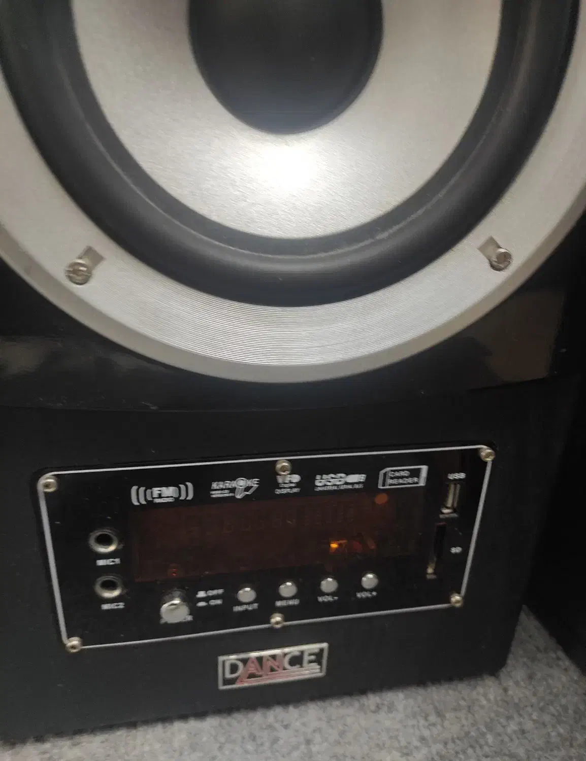 دوتا باند بزرگ|سیستم صوتی خانگی|قرچک, زیبا شهر|دیوار