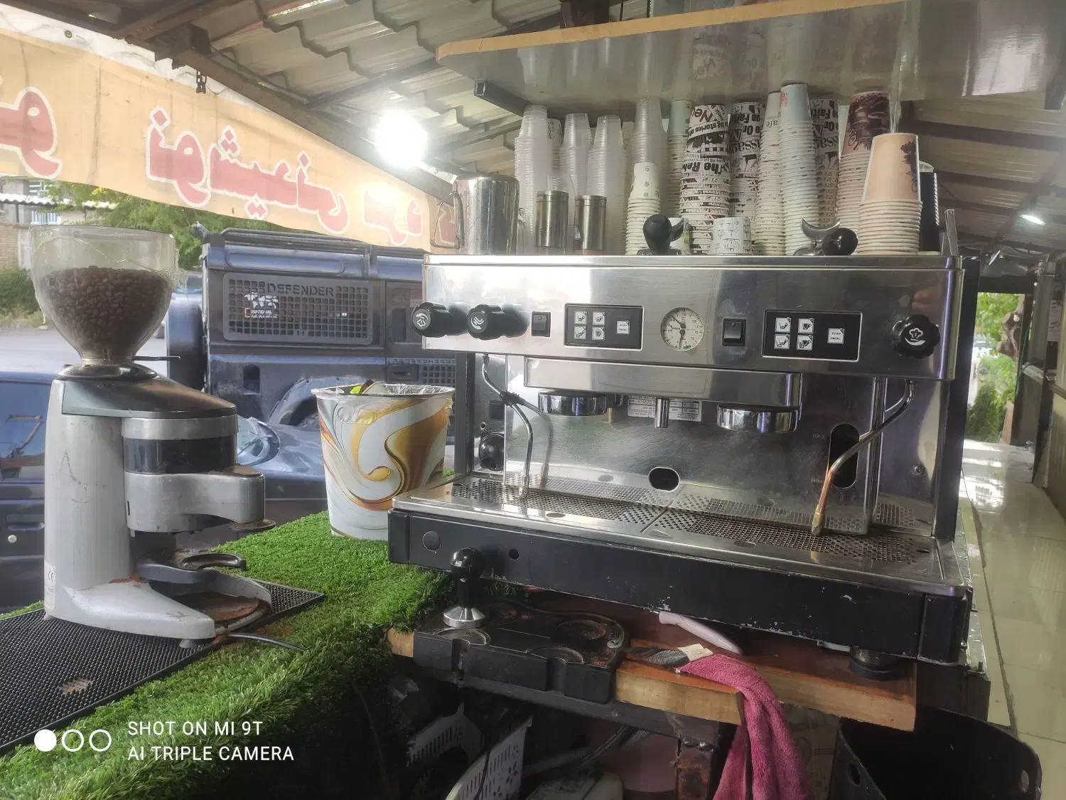 قهوه ساز صنعتی|سماور، چای‌ساز، قهوه‌ساز|یاسوج, |دیوار