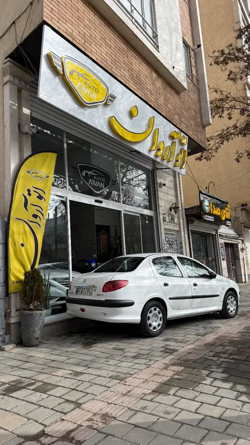 پژو ۲۰۶ v8 sd|خودرو سواری و وانت|همدان, |دیوار