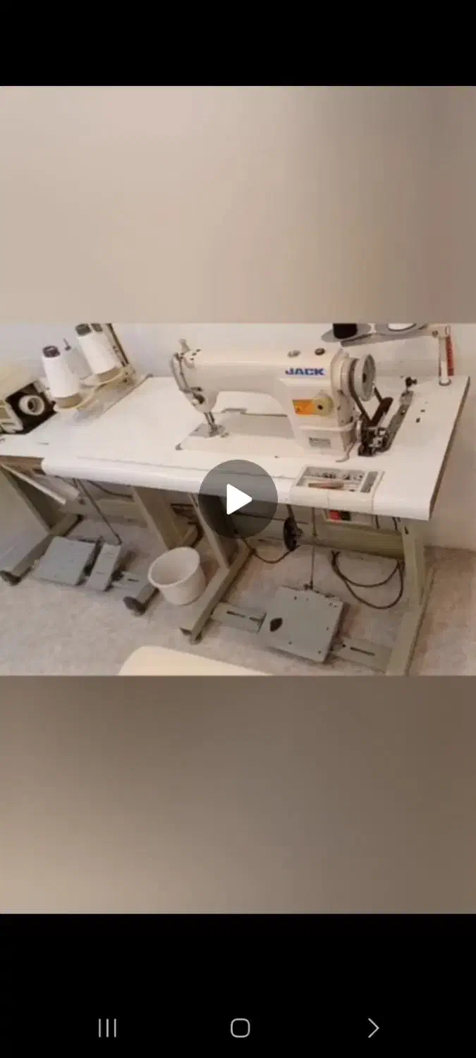 چرخ و سردوز صنعتی|چرخ خیاطی و ریسندگی|سردشت, |دیوار