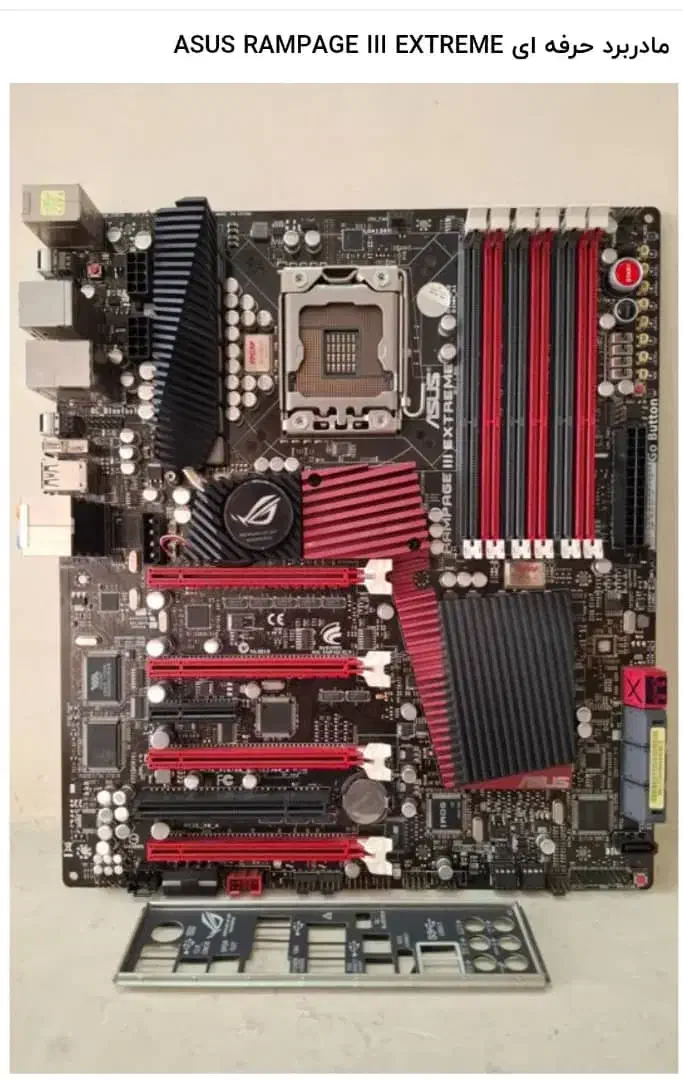 چهار عدد باندل درحد نو + cpu + fan +گرافیک|قطعات و لوازم جانبی رایانه|کرج, جهان‌شهر|دیوار