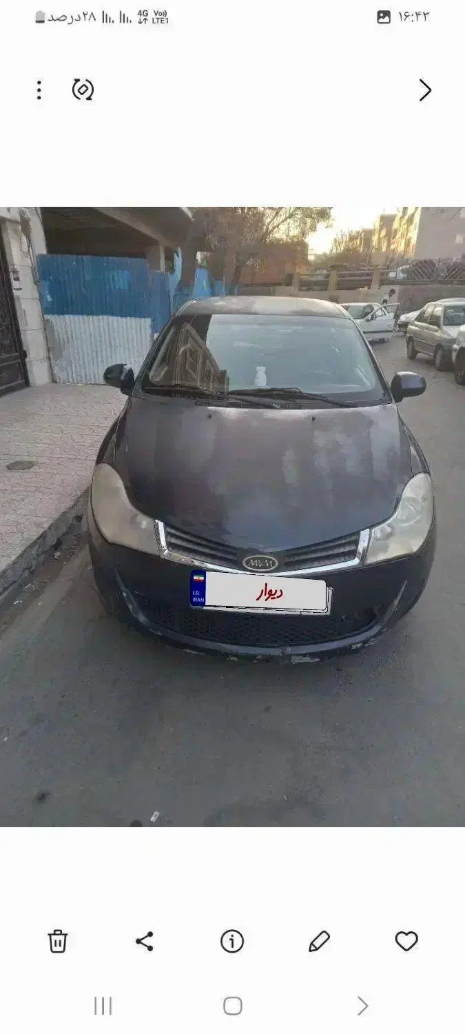 ام وی ام ۳۱۵ مدل ۹۲|خودرو سواری و وانت|تهران, خانی آباد نو جنوبی|دیوار