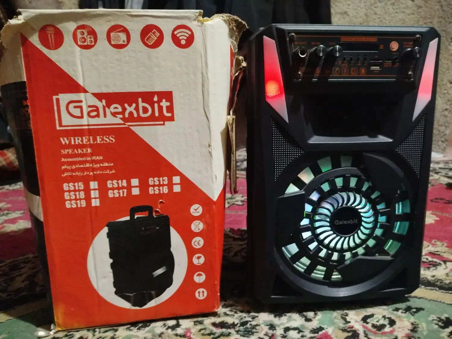 اسپیکر|پخشکننده همراه|خان ببین, |دیوار