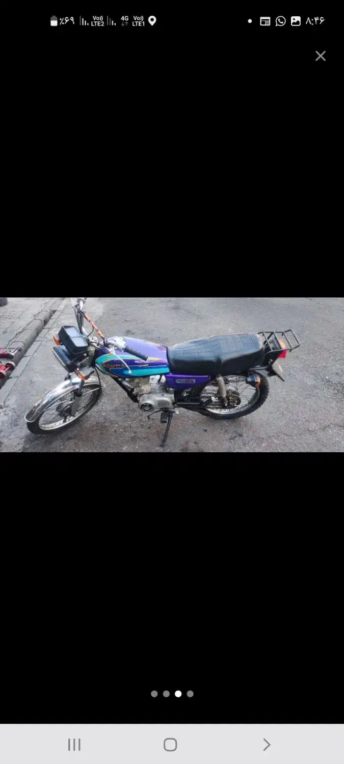 موتور هندا|موتورسیکلت|سنگدوین, |دیوار