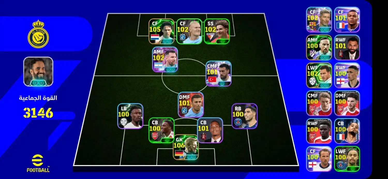 اکانت پی اس معاوضه|کنسول، بازی ویدئویی و آنلاین|اهواز, کارون|دیوار