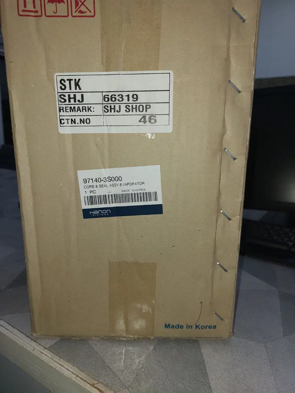 اواپراتور کولر * اصلی کره ای * هیوندا و کیا|قطعات یدکی و لوازم جانبی|کیش, |دیوار