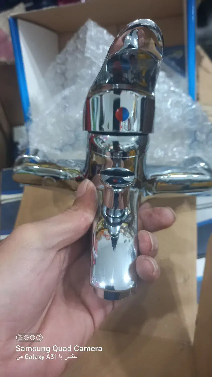 شیر آلات|لوازم سرویس بهداشتی|اراک, |دیوار