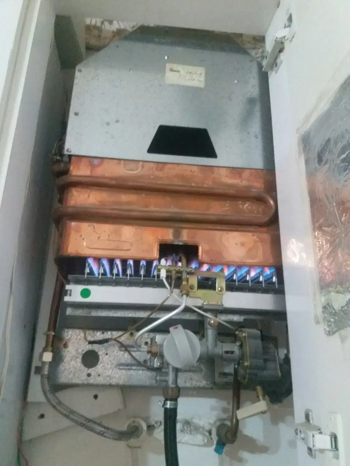 تعمیرآبگرمکن دیواری کل مشهد|خدمات پیشه و مهارت|مشهد, رسالت|دیوار