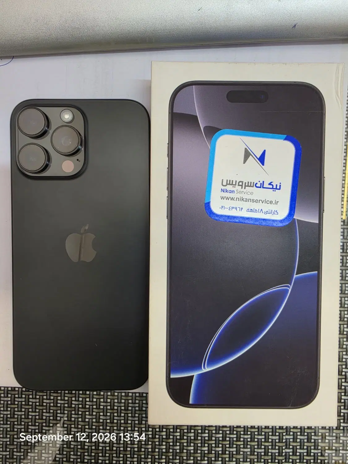 16 pro max|موبایل|قوچان, |دیوار