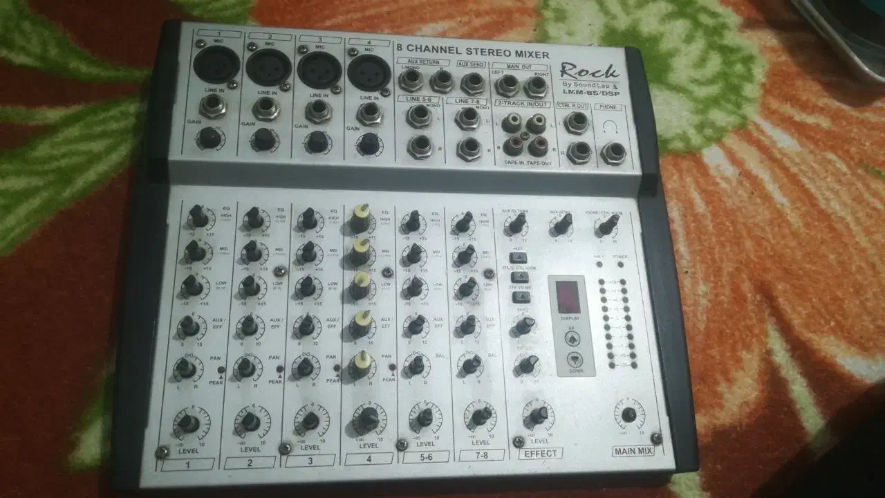 میکسر راک|صوتی و تصویری|مریوان, |دیوار