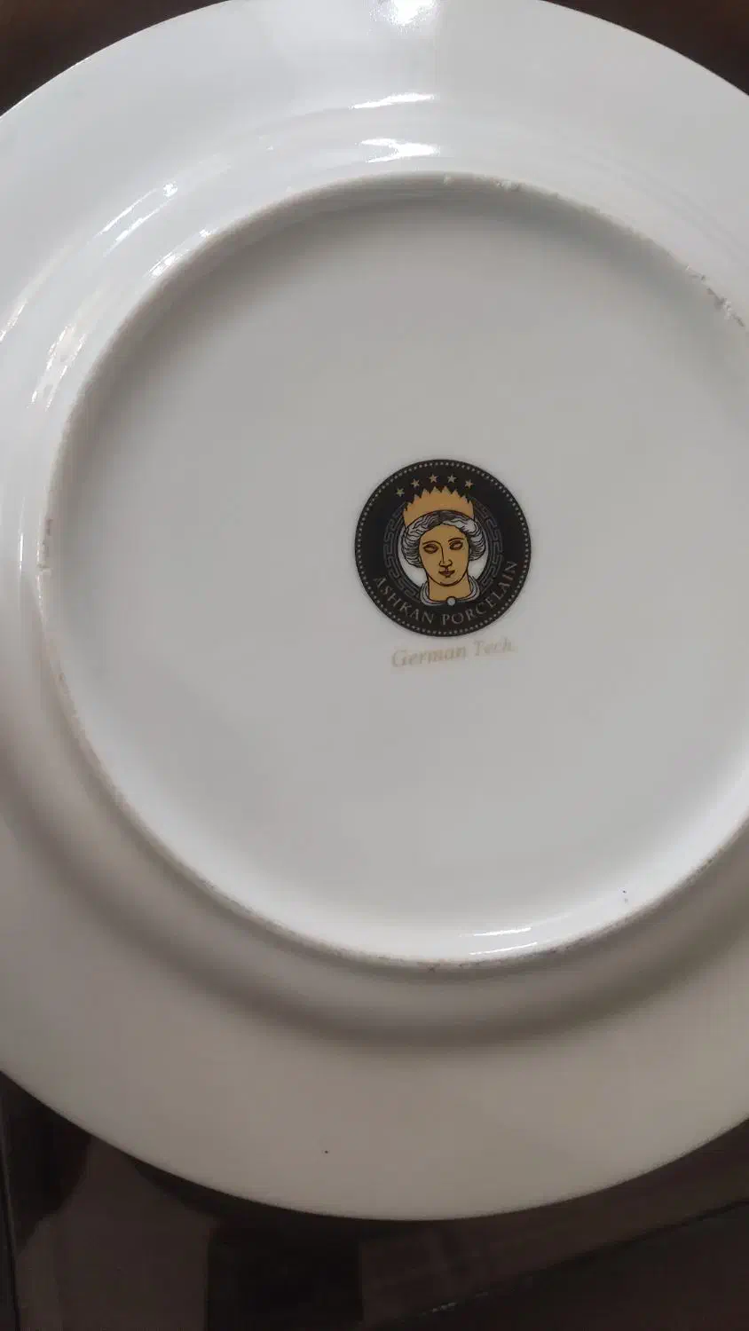 بشقاب و پیش دستی|ظروف سرو و پذیرایی|اسلامشهر, شهرک مهدیه|دیوار