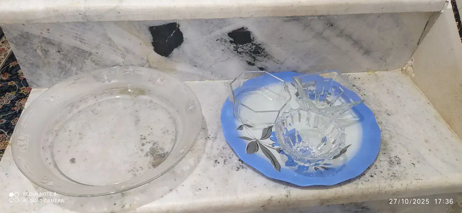 ظرف در نو|ظروف سرو و پذیرایی|نیمروز, |دیوار