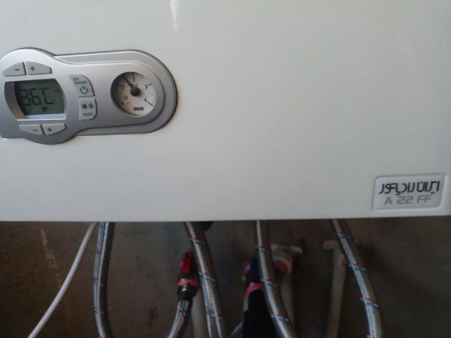 تعمیرات تخصصی پکیچ و آبگرمکن|خدمات پیشه و مهارت|اردبیل, |دیوار