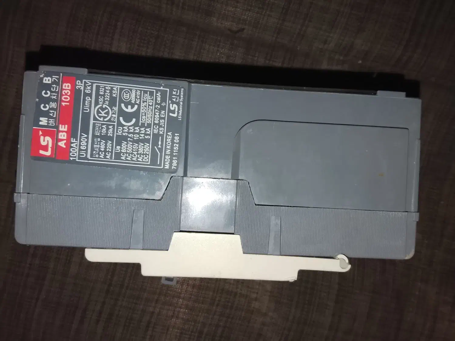 اتوماتیک ال اس فیکس|قطعات و لوازم جانبی رایانه|کرمانشاه, |دیوار