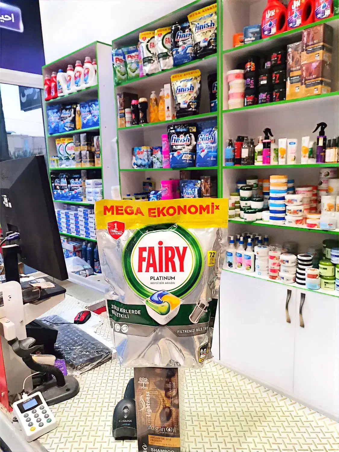 انواع قرص ماشین ظرفشویی ولباسشویی|مواد شوینده و دستمال کاغذی|یزد, |دیوار