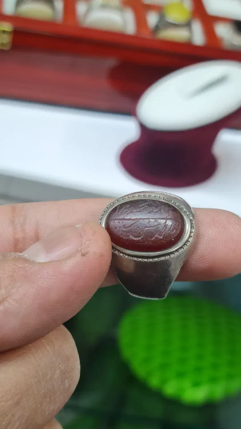 سه عقیق کهنه کهنه|جواهرات|یزد, |دیوار