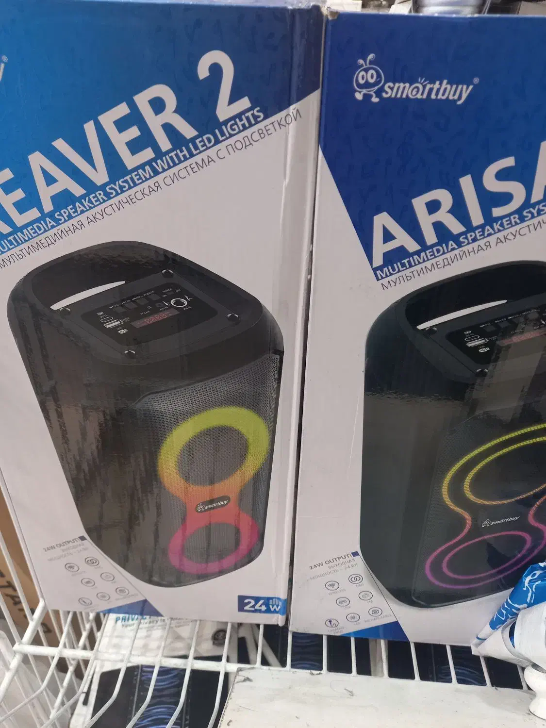 اسپیکر شارژی کار تک بی نظیر|پخشکننده همراه|بندرعباس, |دیوار