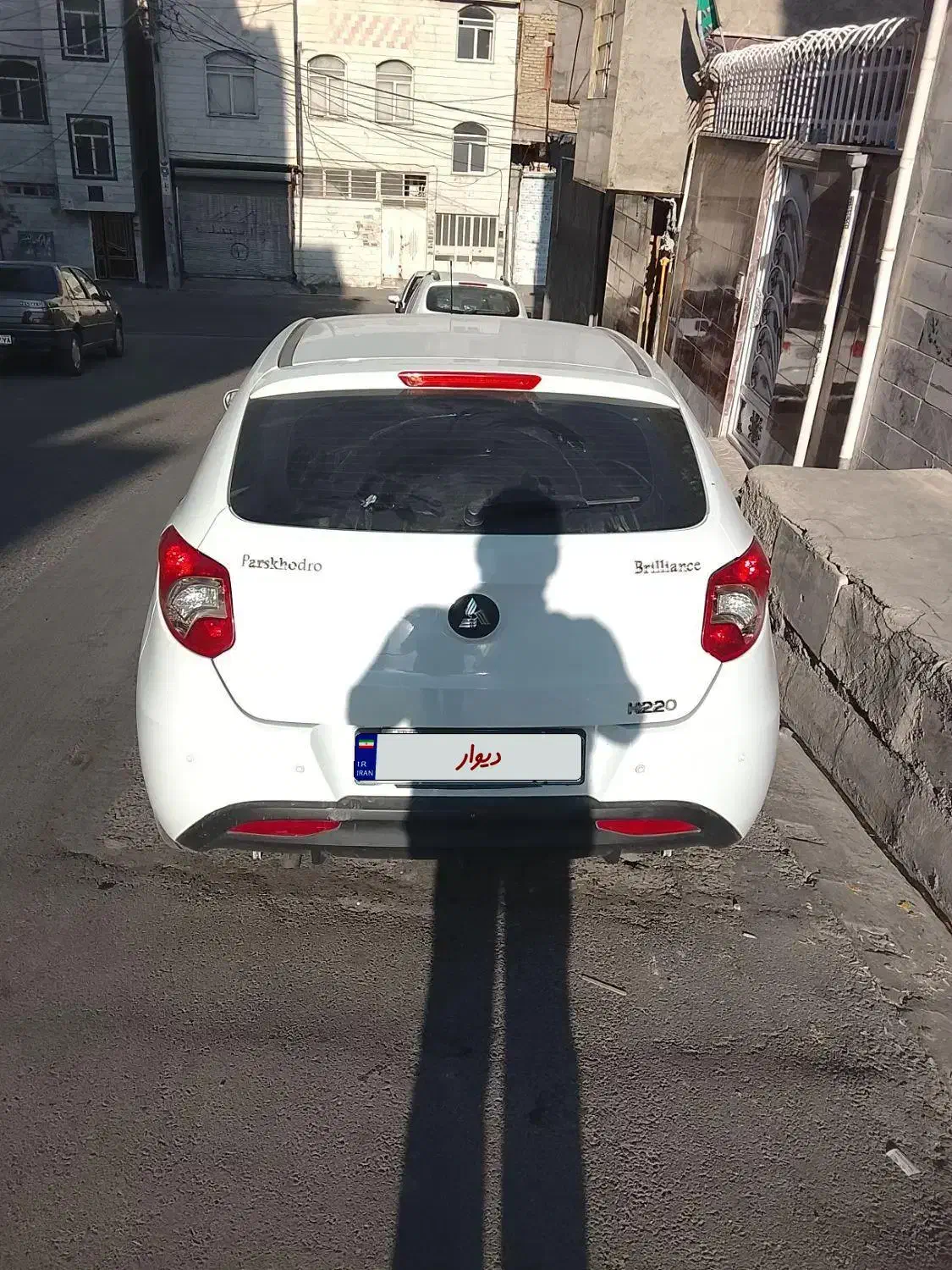 برلیانس مدل 97|خودرو سواری و وانت|قدس, شهرقدس|دیوار